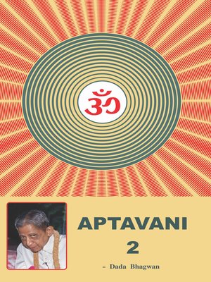 cover image of Aptavani-2